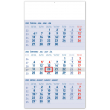 Nástěnný kalendář 3měsíční standard modrý – s českými jmény 2022, 29,5 × 43 cm