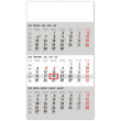 Nástěnný kalendář 3měsíční standard šedý – s českými jmény 2022, 29,5 × 43 cm