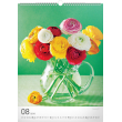 Wall calendar Bouquets 2018, 33 x 46 cm