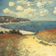Grid calendar Claude Monet 2023, 30 × 30 cm