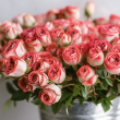 Grid calendar Roses – scented 2020, 30 × 30 cm