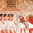 Poznámkový kalendář Umění starověkého Egypta 2023, 30 × 30 cm